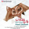 دانلود آهنگ حمید شکرانه به نام قاب چشمات
